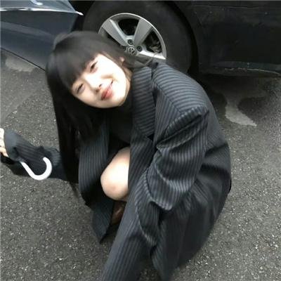 罪美人